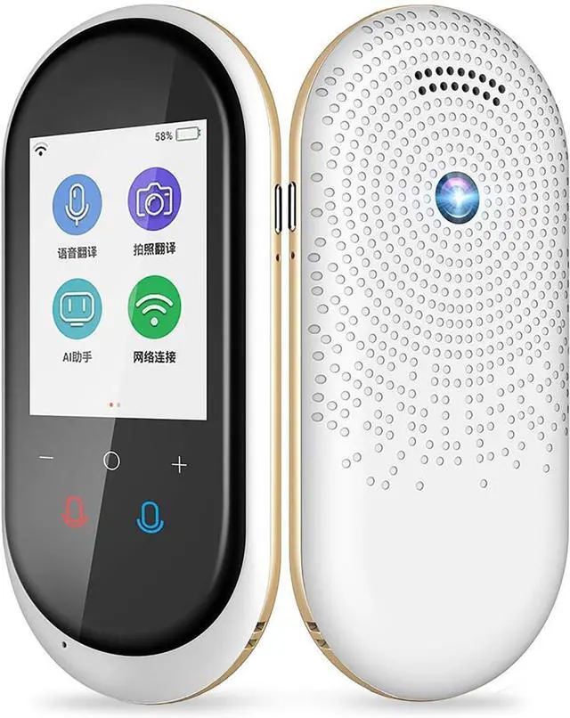 Main image of Portable Language Translator Device - Multilingual Language Translation Device, Instant Voice Translator Device Two Way, Real Time Voice Translator Device, Mobile Scanner Translator Marriage