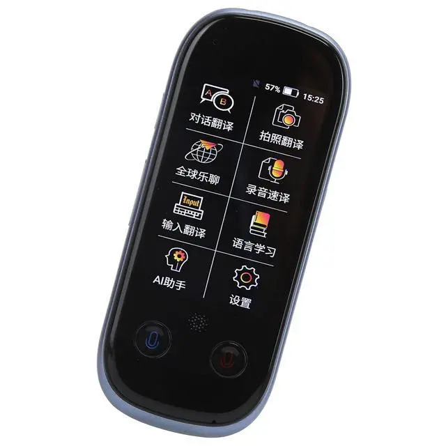 Alt view image 5 of 7 - AI Translator Language Device Instant Voice Translation 4G for International Communication (Blue)