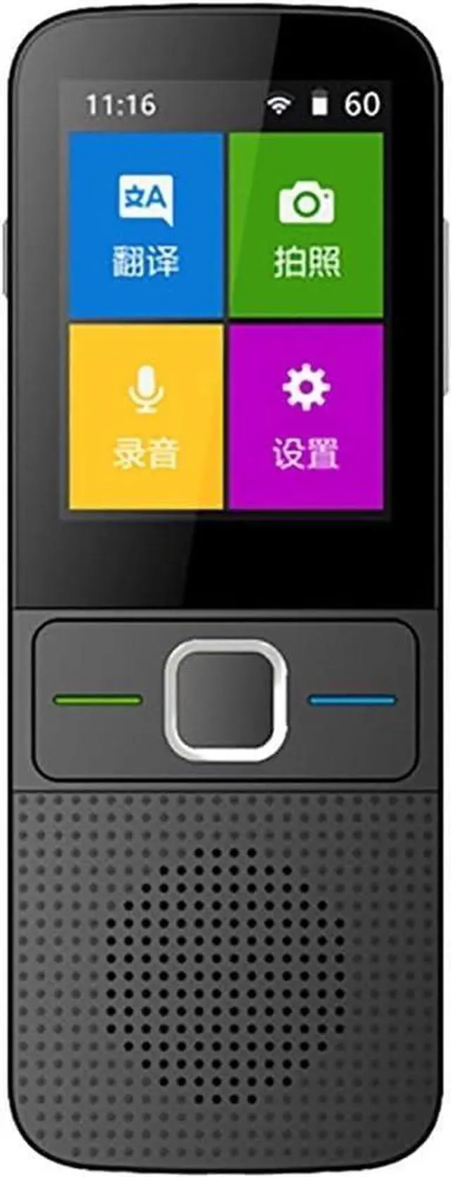 Main image of Portable Two Way Voice Interpreter, Portable Languages Two Way Instant Voice Translator, Portable Foreign Language Translators Device,