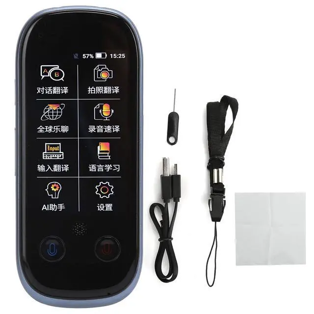 Alt view image 6 of 7 - AI Translator Language Device Instant Voice Translation 4G for International Communication (Blue)