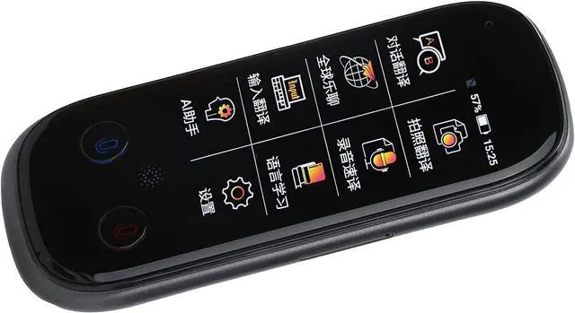 Alt view image 2 of 7 - Artificial Intelligence Translator, 3.0 Inch Touch Screen AI Language Translator WiFi 4G Voice Translator Interpreter Support 75 Languages (Gray)