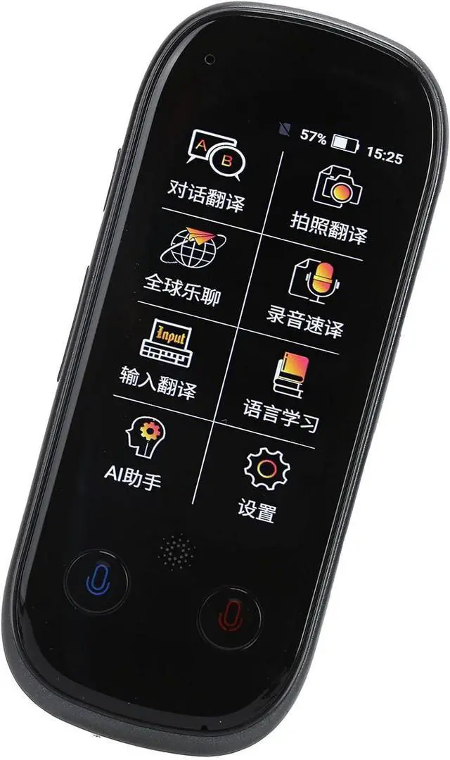 Alt view image 5 of 7 - Artificial Intelligence Translator, 3.0 Inch Touch Screen AI Language Translator WiFi 4G Voice Translator Interpreter Support 75 Languages (Gray)
