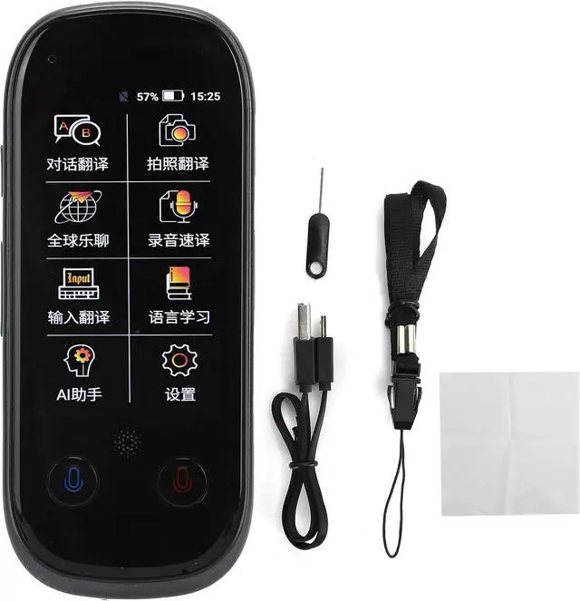 Alt view image 6 of 7 - Artificial Intelligence Translator, 3.0 Inch Touch Screen AI Language Translator WiFi 4G Voice Translator Interpreter Support 75 Languages (Gray)