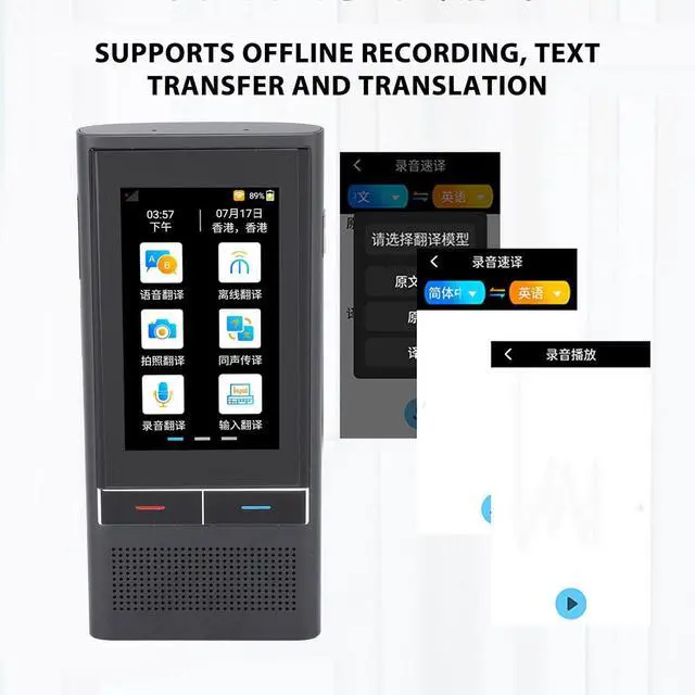 Alt view image 3 of 7 - Language Translator Device, Support WI Hotspot SIM Card 4G Smart Offline Portable Instant Translator, 138 Online Languages 19 Offline Translation Photo Translation