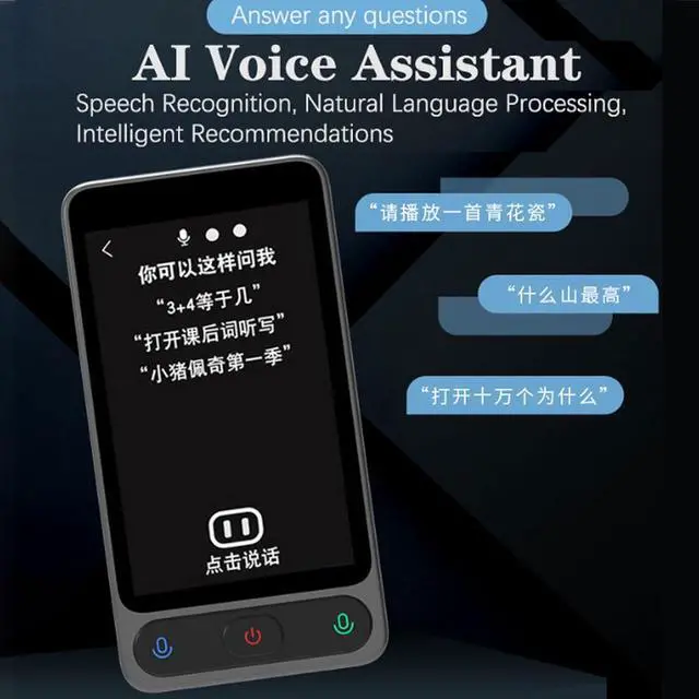 Alt view image 3 of 7 - Intelligent Translator, 138 Online/19 Offline/ai/Voice Translating Machine with Touchscreen, HD Recording, 1500mah Large Capacity for Travel Learning Business