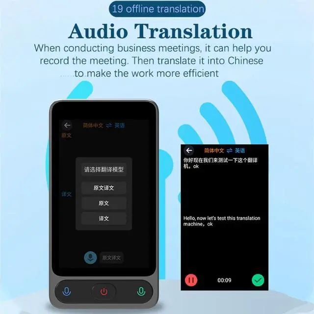 Alt view image 2 of 7 - Intelligent Translator, 138 Online/19 Offline/ai/Voice Translating Machine with Touchscreen, HD Recording, 1500mah Large Capacity for Travel Learning Business