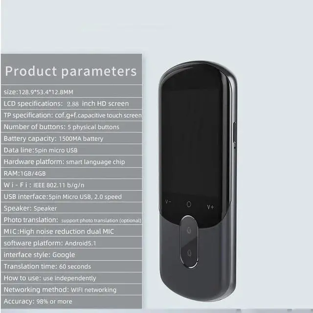 Alt view image 4 of 5 - Multi-Language Portable Support Text Voice Photo Offline Recording Translation