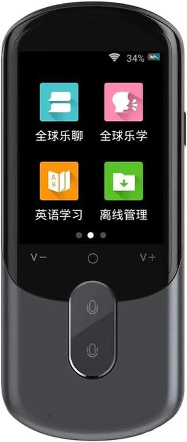 Main image of Multi-Language Portable Support Text Voice Photo Offline Recording Translation