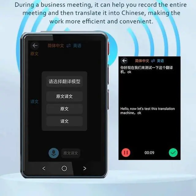 Alt view image 3 of 6 - Language Speech Intelligent Online Translator Offline Multi-Language Speech Translation