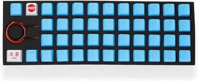 Main image of Tai-Hao Rubber Keycap Set - Blue - 42 pcs