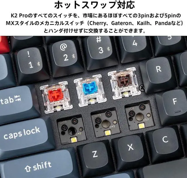 Alt view image 2 of 7 - Keychron K2 Pro Hotswap Wireless Mechanical Keyboard|White LED|ABS Plastic Frame|Black|K Pro Brown|75% Layout (84 Keys)|Windows Mac OS (K2P-G3)