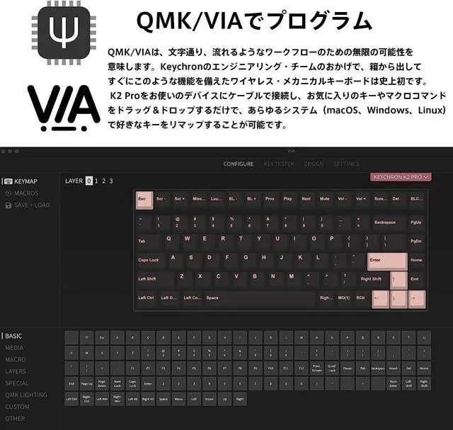 Alt view image 3 of 7 - Keychron K2 Pro Hotswap Wireless Mechanical Keyboard|White LED|ABS Plastic Frame|Black|K Pro Brown|75% Layout (84 Keys)|Windows Mac OS (K2P-G3)