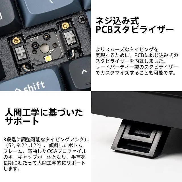 Alt view image 4 of 7 - Keychron K2 Pro Hotswap Wireless Mechanical Keyboard|White LED|ABS Plastic Frame|Black|K Pro Brown|75% Layout (84 Keys)|Windows Mac OS (K2P-G3)