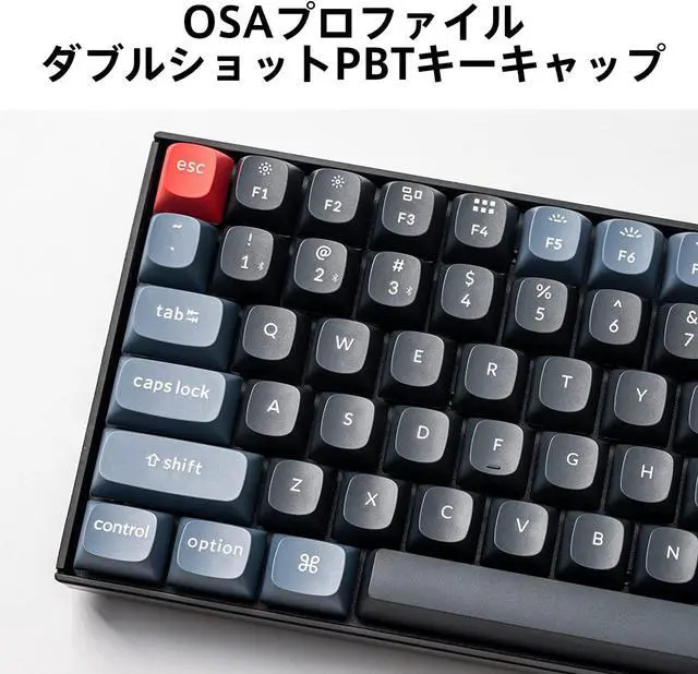 Alt view image 7 of 7 - Keychron K2 Pro Hotswap Wireless Mechanical Keyboard|White LED|ABS Plastic Frame|Black|K Pro Brown|75% Layout (84 Keys)|Windows Mac OS (K2P-G3)