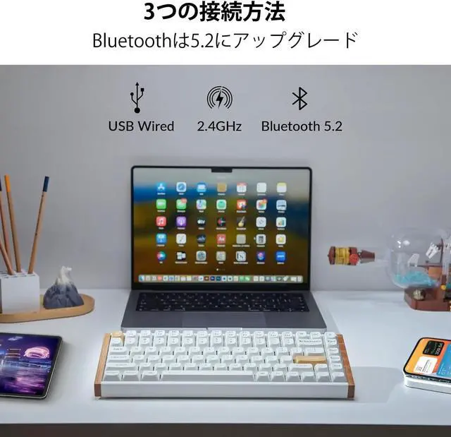 Alt view image 2 of 7 - Keychron K2 HE Wireless RGB Hotswap Mechanical Gaming Keyboard  75% Layout, Hall Effect Switches, 2.4 GHz/Bluetooth/Wired, ABS/Aluminum Wooden Frame, for Windows,macOS & Linux, Shell White (K2H-Q1)