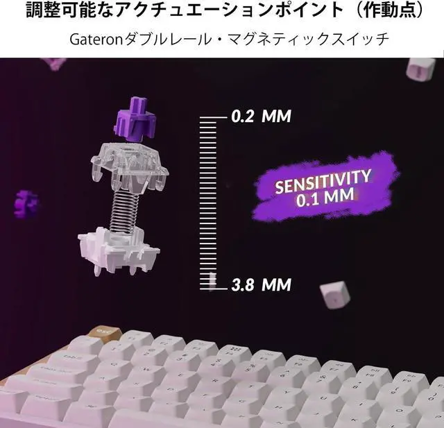 Alt view image 7 of 7 - Keychron K2 HE Wireless RGB Hotswap Mechanical Gaming Keyboard  75% Layout, Hall Effect Switches, 2.4 GHz/Bluetooth/Wired, ABS/Aluminum Wooden Frame, for Windows,macOS & Linux, Shell White (K2H-Q1)