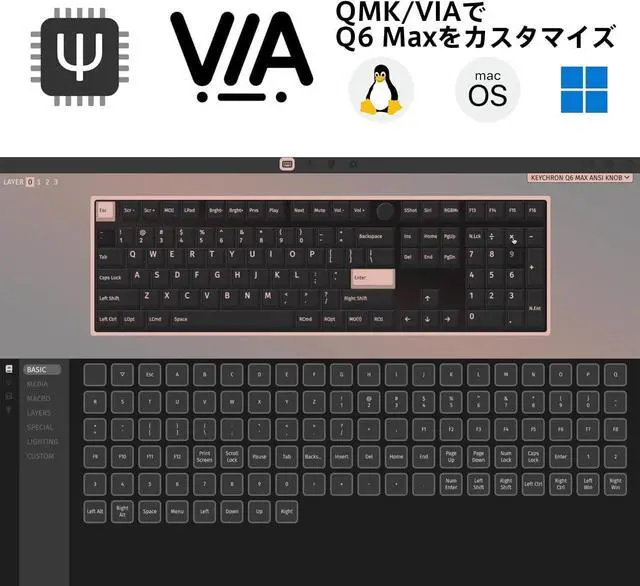 Alt view image 5 of 7 - Keychron Q6 Max Wireless RGB Mechanical Keyboard - Hot-Swappable, Gateron Jupiter Red Switches, Aluminum Frame with Knob, Full-Size (104 Keys), Compatible Windows Mac Linux, Carbon Black (Q6M-M1)
