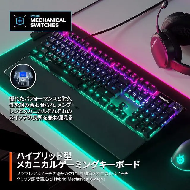 Alt view image 2 of 7 - SteelSeries Apex 5 64537 Gaming Keyboard, Wired Hybrid Mechanical Switch, Japanese Layout, OLED Display