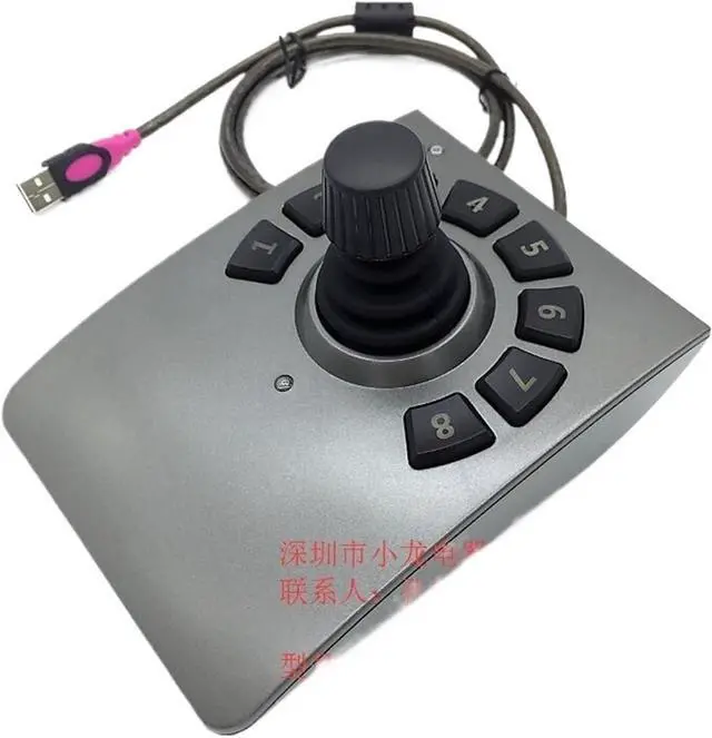 Alt view image 2 of 7 - Joystick Controller Desktop SMC71 Joystick Keyboard USB HID Protocol Driver-free Three-axis Joystick USBJoystick Safe Maneuvering