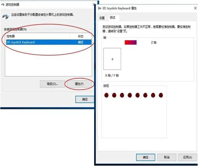 Alt view image 5 of 7 - Joystick Controller Desktop SMC71 Joystick Keyboard USB HID Protocol Driver-free Three-axis Joystick USBJoystick Safe Maneuvering
