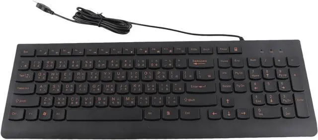 Main image of Bilingual Chinese English Computer Keyboard, Wired Chinese USB PC Keyboard Silent Typing, 108Keys Full Sized Chinese Learning Keyboard for Home, Office