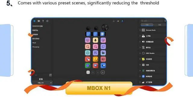 Alt view image 4 of 7 - StreamDeck Visual Keyboards LCD Button 15 Key Live Content Creation Controller Customs Button StreamDeck For PC