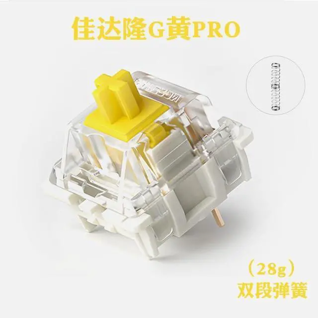 Alt view image 3 of 4 - Linear Mechanical Keyboard Switches, Transparent 3-Pin Design with 28g/38g/42g Trigger Options, 4.0mm Travel, Smooth Typing Feel(42G,70PCS)