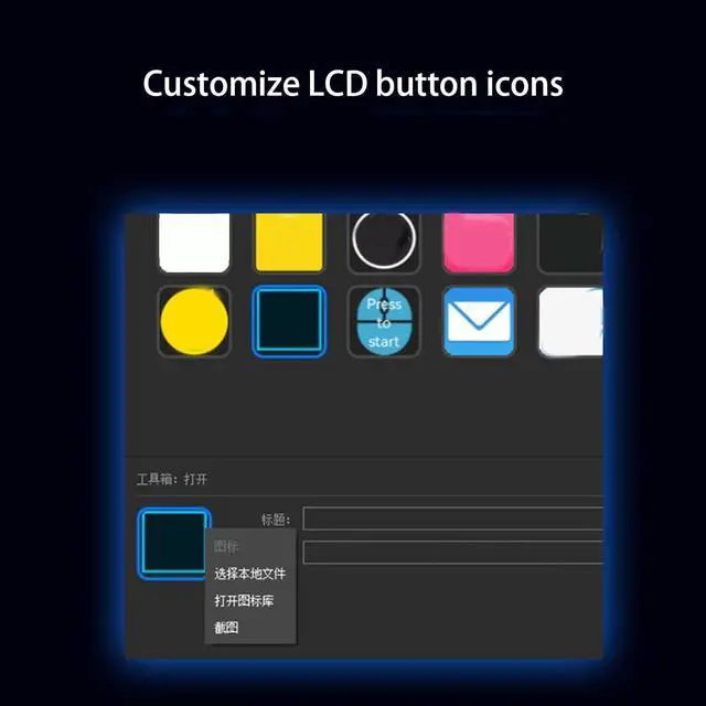 Alt view image 4 of 7 - Macro LCD Keyboard for Streaming Gamers Designers Customizable Hotkeys Text Shortcut Crosses Devices