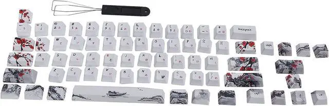 Main image of PBT Five Sided Sublimation 71 Key Keycap Set, Thick for Satisfying Keystrokes, Excellent Quality Material, Compatible with 61/64 Specification Mechanical (English-Japanese)