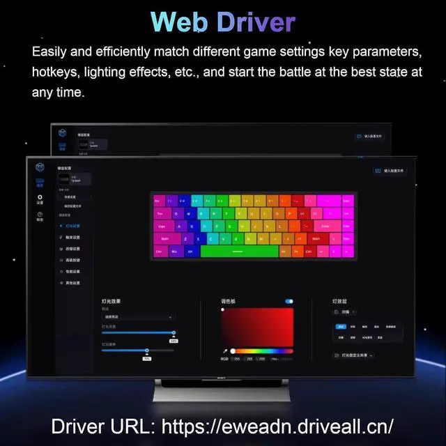 Alt view image 6 of 7 - Hyekit EWEADN Tank68 Rapid Trigger Magnetic Switch Wired Gaming Mechanical Keyboard, Aluminum Alloy Shell, Adjustable Actuation, 8K Hz Polling Rate, Hall Effect Gasket-Mounted, RGB HotSwap