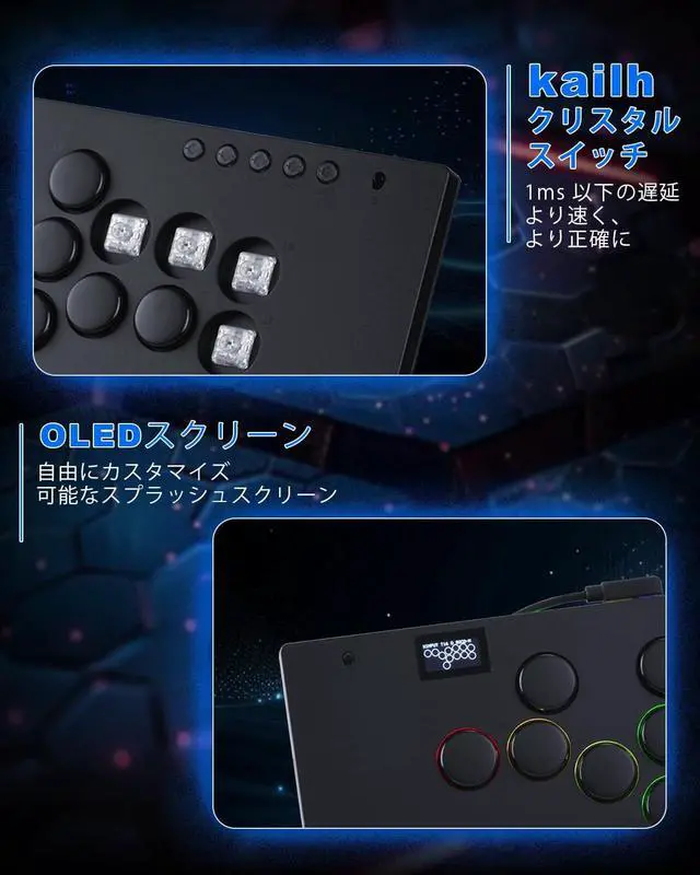 Alt view image 4 of 7 - Haute42 Leverless Controller for Arcade Gaming: M Ultra Large & Slim Aluminum Alloy Template - 16 Key Crystal Low-profile Switches - Custom RGB & Ambient Backlight Leverless Controller for