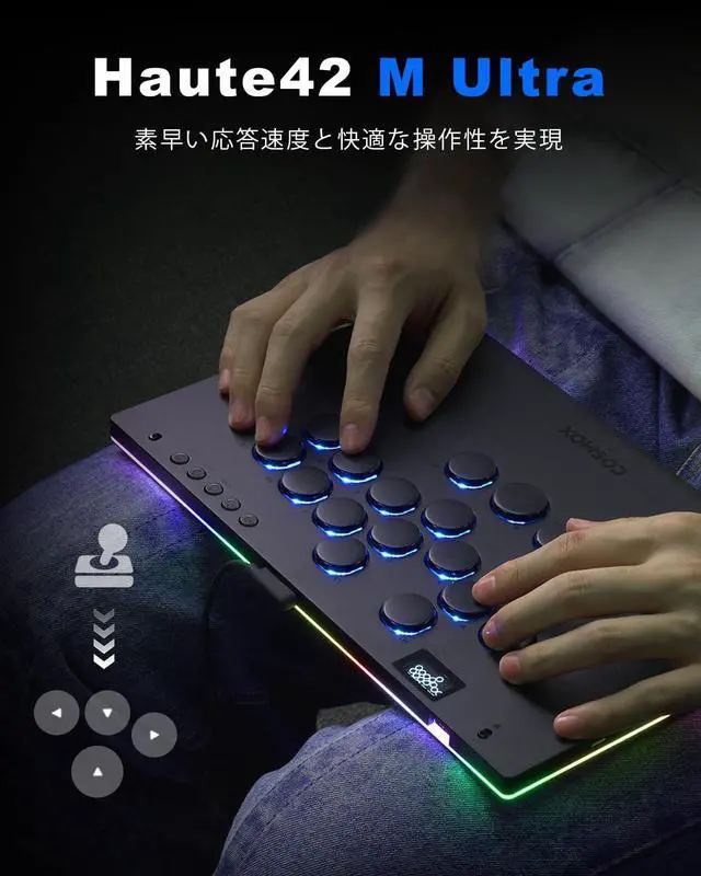 Alt view image 2 of 7 - Haute42 Leverless Controller for Arcade Gaming: M Ultra Large & Slim Aluminum Alloy Template - 16 Key Crystal Low-profile Switches - Custom RGB & Ambient Backlight Leverless Controller for