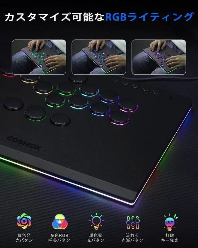 Alt view image 3 of 7 - Haute42 Leverless Controller for Arcade Gaming: M Ultra Large & Slim Aluminum Alloy Template - 16 Key Crystal Low-profile Switches - Custom RGB & Ambient Backlight Leverless Controller for