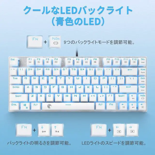 Alt view image 3 of 7 - eElement Gaming Keyboard, Mechanical Keyboard, USB Connected, Wired 81 Keys Anti-Ghost Keys, LED Backlight, Waterproof Function, English Layout for Gamers (Blue Axis, White)