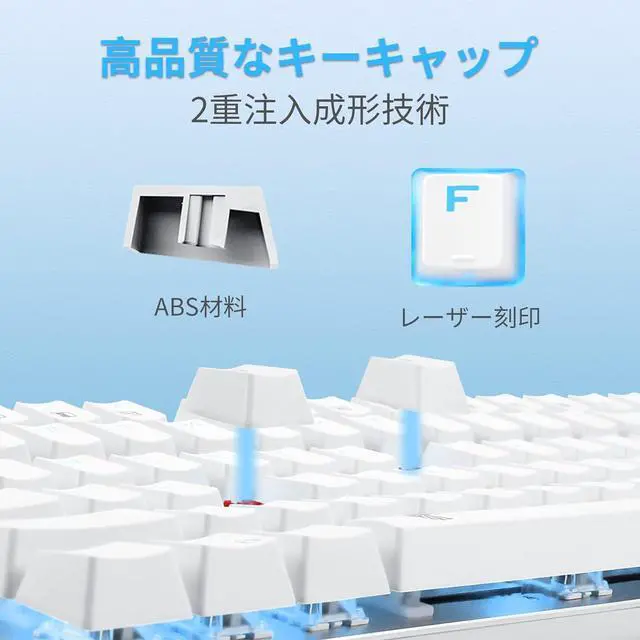 Alt view image 5 of 7 - eElement Gaming Keyboard, Mechanical Keyboard, USB Connected, Wired 81 Keys Anti-Ghost Keys, LED Backlight, Waterproof Function, English Layout for Gamers (Blue Axis, White)