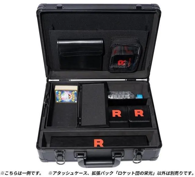 Alt view image 2 of 5 - Pokemon TCG: Glory of Team Rocket Giovanni's Carry Case Set - 30 Packs, Carrying Case