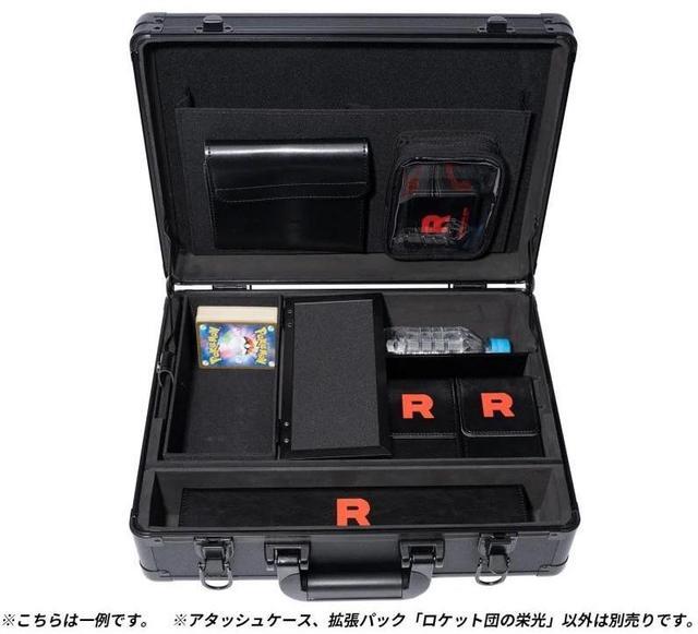 Alt view image 4 of 5 - Pokemon TCG: Glory of Team Rocket Giovanni's Carry Case Set - 30 Packs, Carrying Case