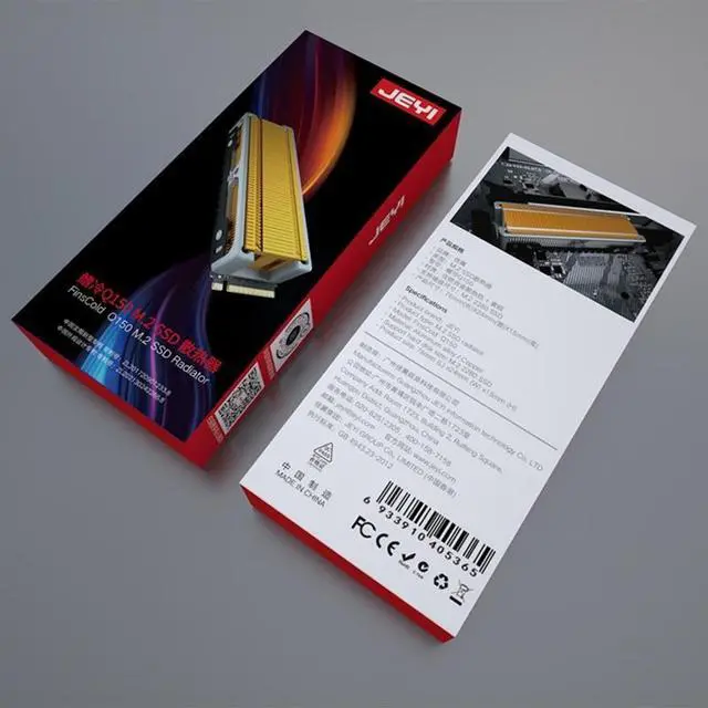 Alt view image 4 of 7 - Q150  M.2 SSD Heatsink Cooler 2280 Solid State Hard Drive Radiator NGFF M2 NVME Copper Fins HDD Cooling Thermal Pad 401 W/mk