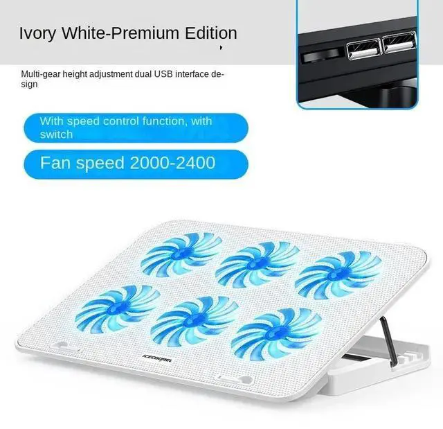 Main image of White PLUS  Core Ice-A9 Laptop Radiator Laptop Inch Cooling Base Silent Exhaust Cooling Bracket