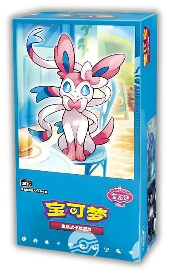 Main image of Pokemon TCG: Scarlet & Violet - SIMPLIFIED CHINESE Gem Volume 2 Booster Box - Cbb2C