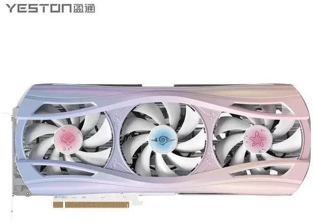 Main image of Yeston Sakura Atlantis Nvidia GeForce RTX 5080 Graphics Card GDDR7 16G 256bit Gaming GPU