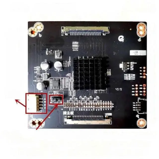 Main image of QK-72333 2K to 4K 4K to 2K adapter board for 28-85 inch commercial display TV