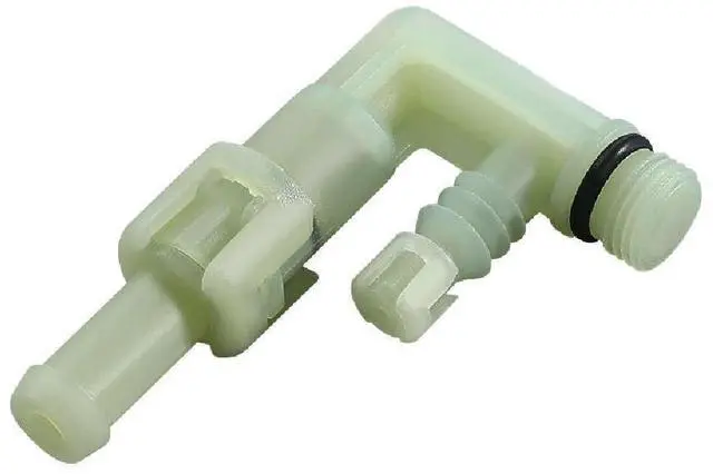 Main image of Applicable to Jianyin water pump -5 L valve original accessories connector to connect the water pump