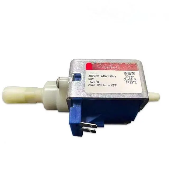 Main image of -5B 58W electromagnetic pump 220V water pump suitable for coffee machine
