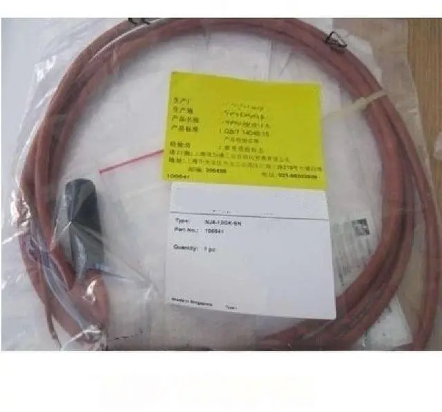 Main image of NJ4-12GK-SN NJ2-12GK-SN Proximity switch sensor