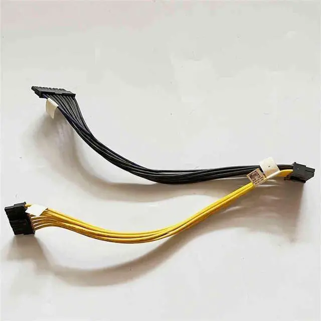 Main image of c8220 system power cable