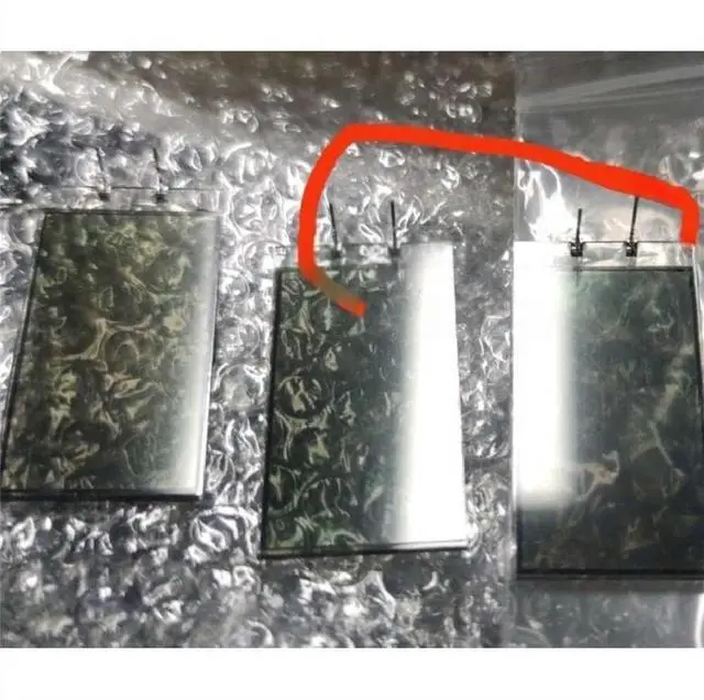 Main image of 1 piece optical welding machine special start-up blackened LCD baffle optical light baffle