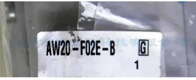 Main image of Applicable to AW20-F02E-B