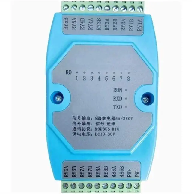 Main image of 8-channel relay output module isolated RS485 acquisition communication controller