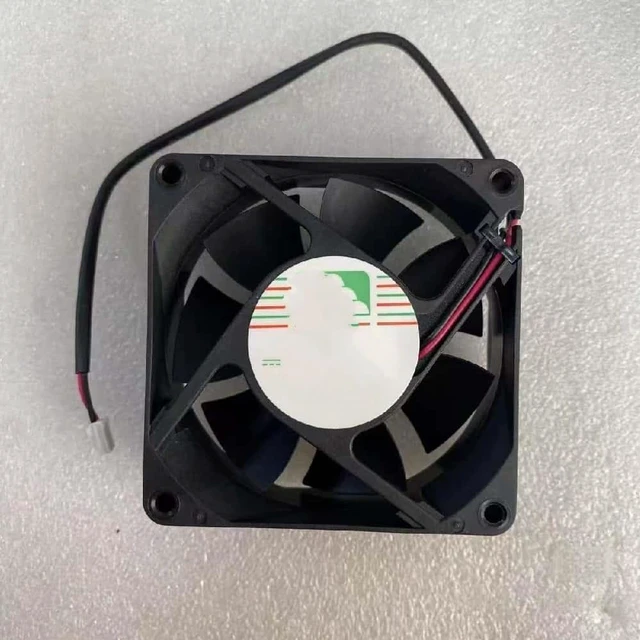 Main image of MGA7012MR-A25 Server Cooling Fan DC 12V 0.17A 70x70x25mm Dual-wire